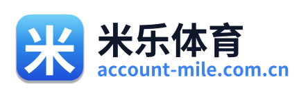 米乐体育
